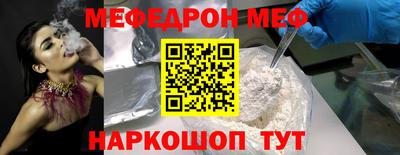 крисы Конаково