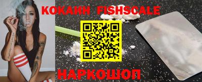 крисы Конаково