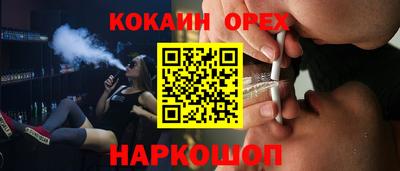 а пвп мука Комсомольск-на-Амуре