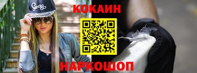 бутират Коммунар