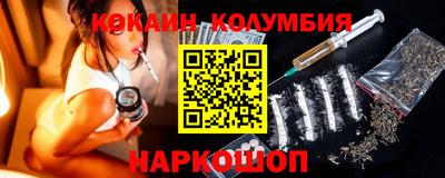 крисы Конаково