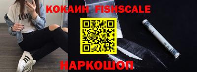 бутират Коммунар