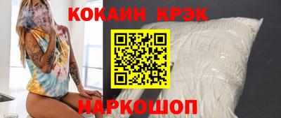 а пвп мука Комсомольск-на-Амуре