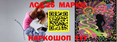 бутират Коммунар