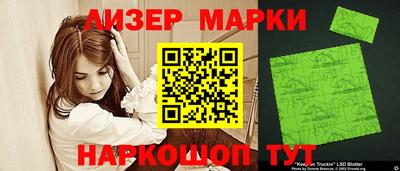 крисы Конаково