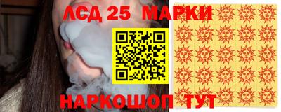 а пвп мука Комсомольск-на-Амуре