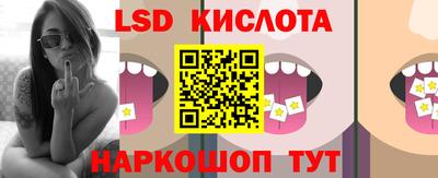 бутират Коммунар