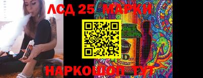 крисы Конаково