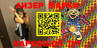 крисы Конаково