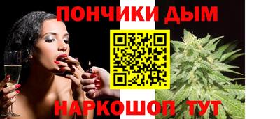 бутират Коммунар