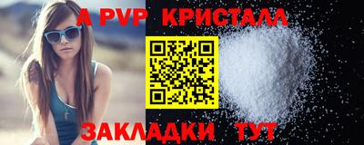 каннабис Кимры