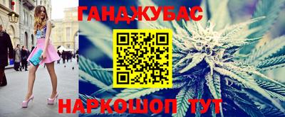 крисы Конаково