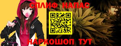 а пвп мука Комсомольск-на-Амуре