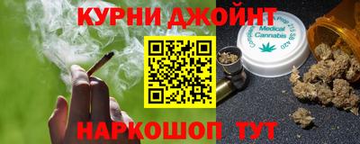 крисы Конаково