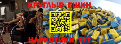 а пвп мука Комсомольск-на-Амуре