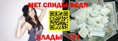 крисы Конаково