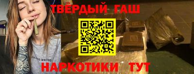 крисы Конаково