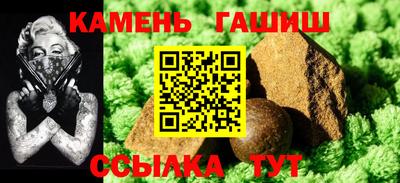 крисы Конаково